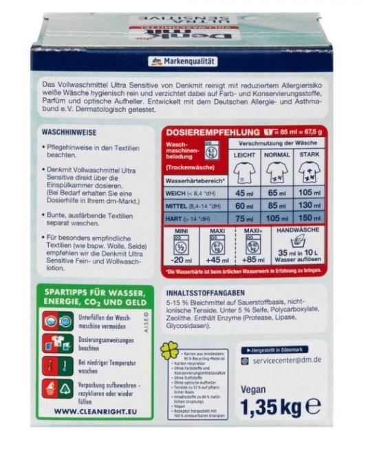 Безфосфатний пральний порошок для дитячої білизни Denkmit Ultra Sensitive 1,3 кг. 4066447423969