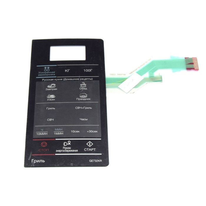 Клавиатура к микроволновой печи Samsung GE732KR DE34-00386H
