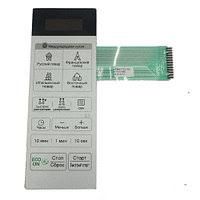 Клавіатура до мікрохвильової печі LG MH6043 MFM62977008 Оригінал