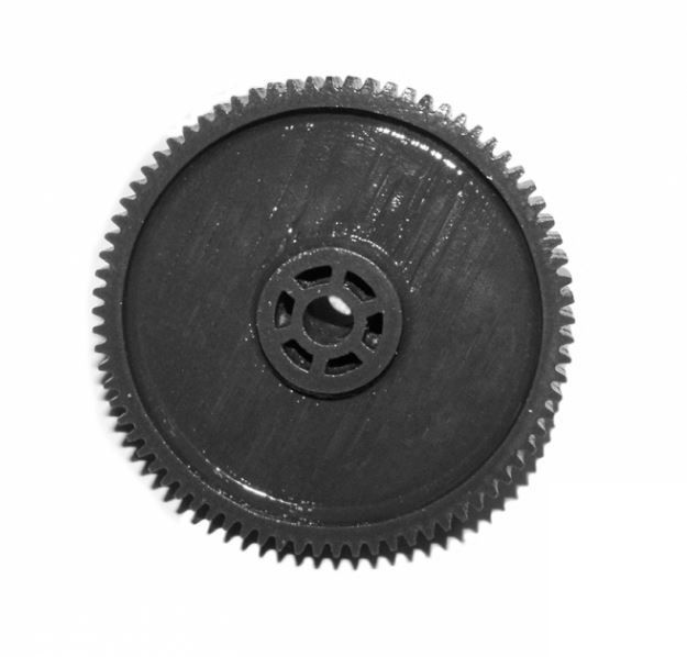 Шестерня для м'ясорубки Saturn ST-FP 7093 1118-000038