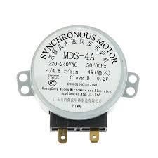 Мотор(двигун) тарілки мікрохвильової печі 220-240V MDS-4A