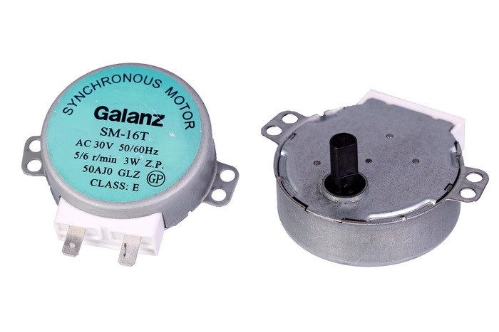 Мотор(двигун) тарілки мікрохвильової печі Galanz GAL-5-30-TD 30V MT-030