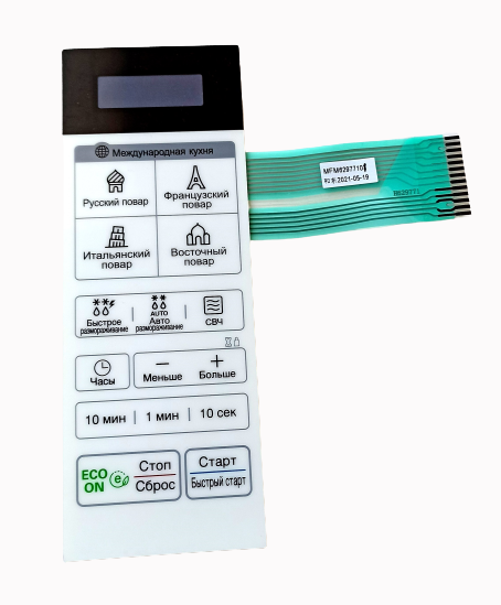 Клавиатура к микроволновой печи LG MS2042DY оригинальная MFM62977101