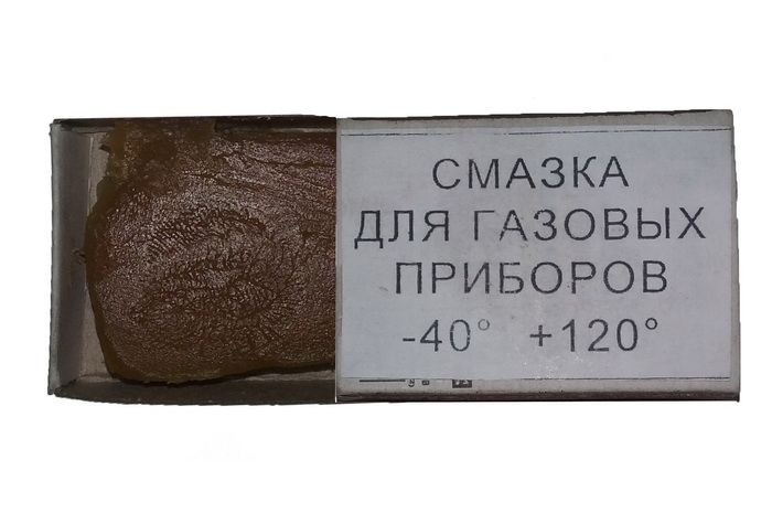 Смазка для газовых приборов -40°C...+120°C (брутто 13г.)  37.2008