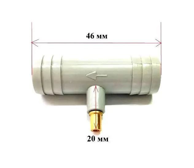 Клапан антисифонный для стиральной машины d=22мм VAL-001