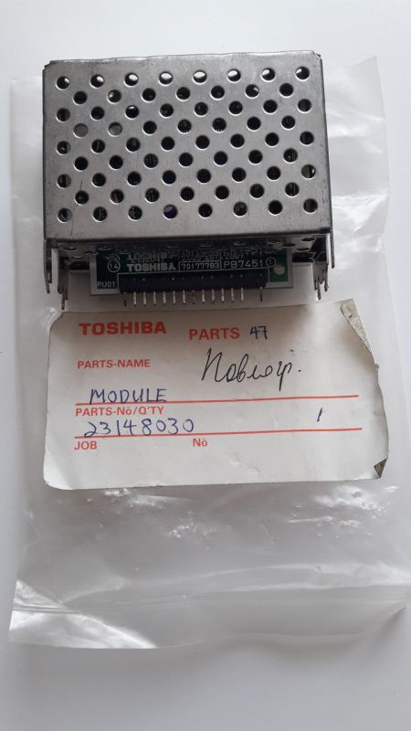 Тюнер для телевізора  оригінальний PB7451