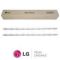 Підсвітка для телевізора LG 6916L-2867F 43" V17 ART3 2867 Rev0.3 оригінальна AGF30001301