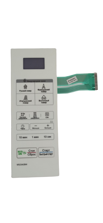 Клавіатура до мікрохвильової печі LG MS2042BW оригінальна MFM62938301