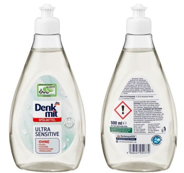 Засіб для миття дитячого посуду Spulmittel Ultra Sensitive концентрат 500мл. 4066447054774