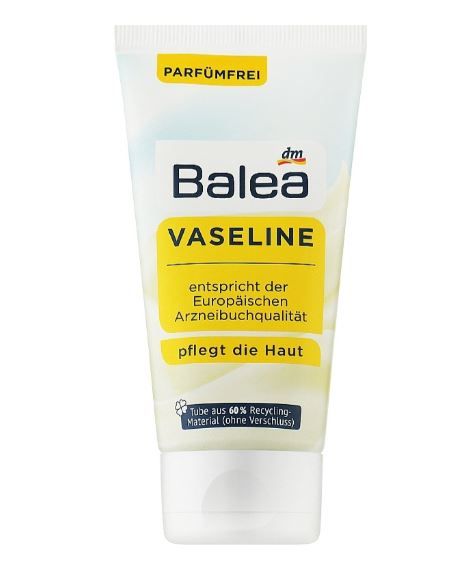 Вазелін Balea 75 мл Німеччина 4058172778933