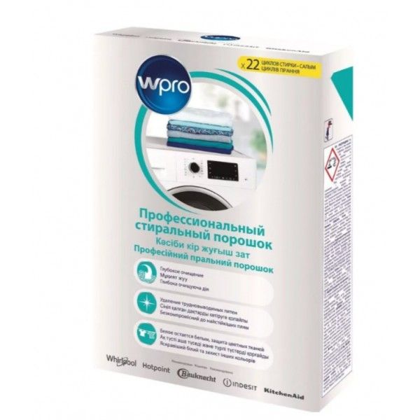 Безфосфатний пральний порошок Whirlpool WMP600 1,2 кг. C00625755