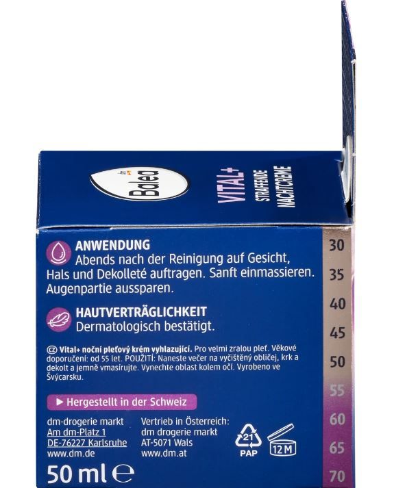 Крем для лица ночной питательный Balea Vital+ straffende Nachtcreme 50мл Германия 4066447428865