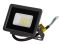 Прожектор светодиодный белый холодный SMD AVT2-IC 20W IP65 220В 6000K 1016106