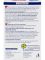 Льодяники для горла з ісландським мохом Mivolis Islandisch Moos Halspastillen 40шт 4058172694912