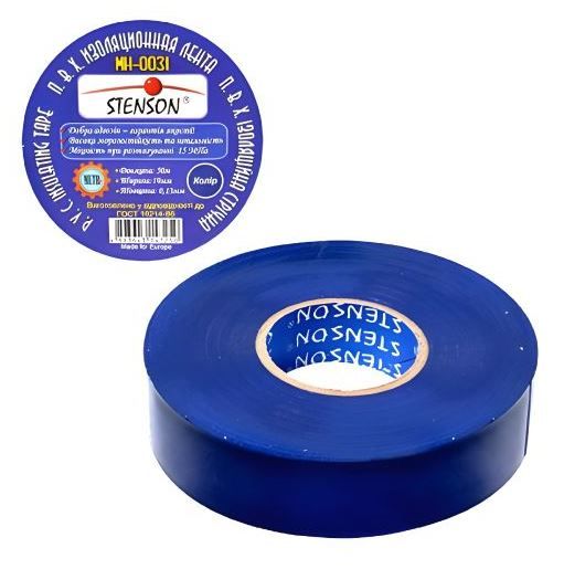 Ізолента ПВХ Stenson синя L=25м В=19мм MH-0026 1258