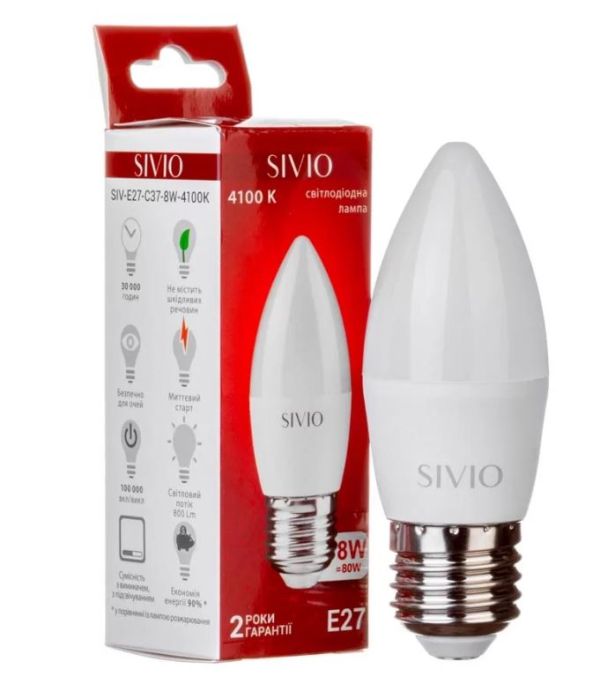 Лампа світлодіодна Sivio нейтральна біла SIVIO-E27-C37-8W-4100K 1018554