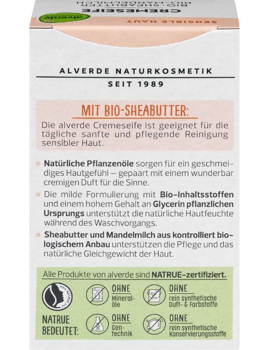 Мило-крем Alverde Sheabutter and Mandelmilch naturkosmetik олія ши та мигдальне молоко 100г. 4066447231403