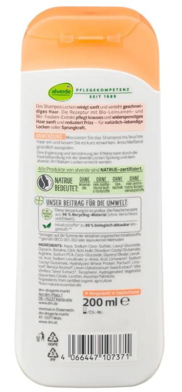 Шампунь для вьющихся волос Alverde Curls Linse с маслом льна и винограда 200мл 4066447107371