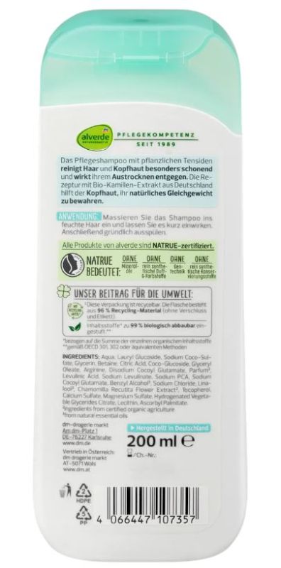 Шампунь для волос Alverde Sensitive Organic Chamomile с экстрактом ромашки 200мл 4066447107357
