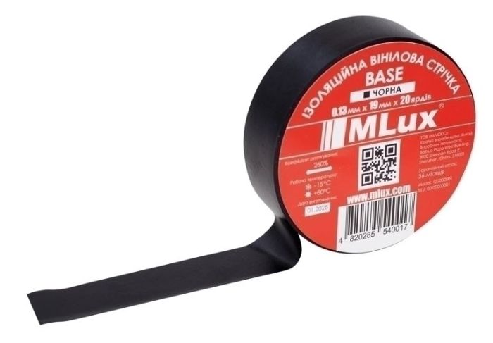 Ізолента високоякісна MLux BASE полівінілхлорид 19ммх20 ярдів чорна 152000001