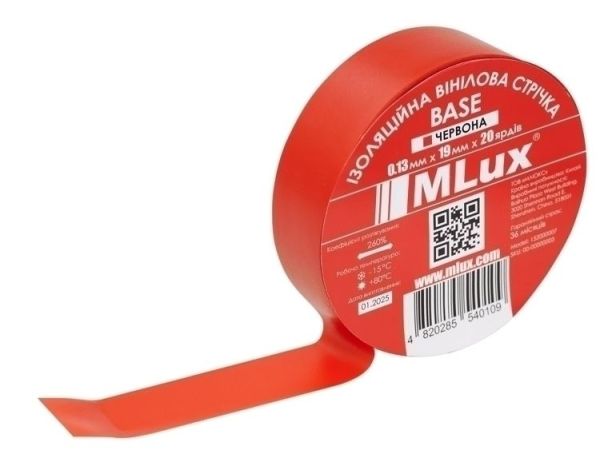 Ізоляційна стрічка високоякісна MLux BASE полівінілхлорид 19ммх20 ярдів червона 152000007