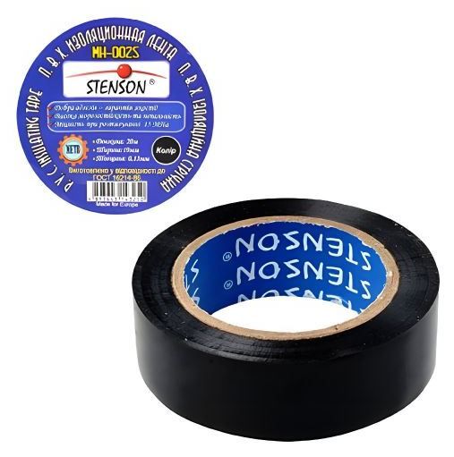Изолента ПВХ Stenson черная L=20м  В=19мм MH-0025 1260