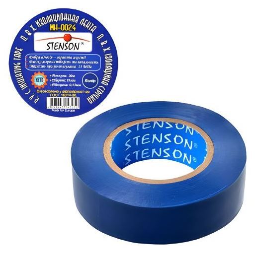 Ізолента ПВХ Stenson синя L=20м В=19мм MH-0024 1259
